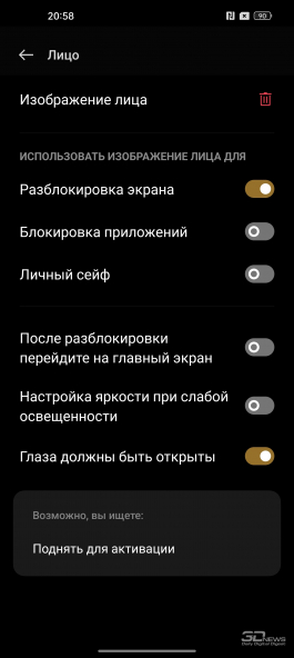 Обзор realme GT2 Pro: смартфон со встроенным микроскопом 