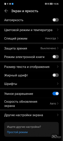 Обзор смартфона HONOR X8a: камера на все сто 