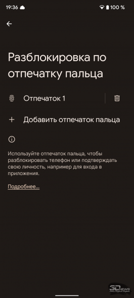 Обзор смартфона Google Pixel 6a: не вспоминай о Nexus 