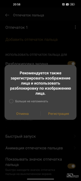 Обзор realme GT2 Pro: смартфон со встроенным микроскопом 