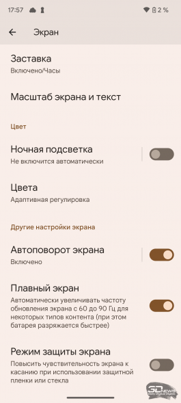 Обзор смартфона Google Pixel 7a: лучше во всем, но при этом хуже в целом 