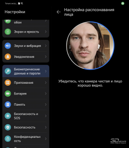 Обзор смартфона HONOR Magic Vs: первый складной HONOR – с идеальным внешним экраном 