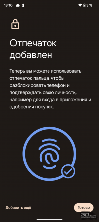 Обзор смартфона Google Pixel 7a: лучше во всем, но при этом хуже в целом 