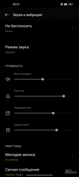 Обзор realme GT2 Pro: смартфон со встроенным микроскопом 