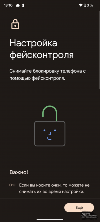 Обзор смартфона Google Pixel 7a: лучше во всем, но при этом хуже в целом 