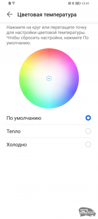 Обзор смартфона HONOR X7a: все ради автономности 