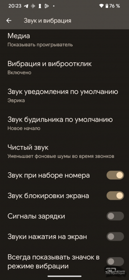 Обзор смартфона Google Pixel 7 Pro: главный андроид 