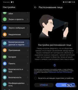 Обзор смартфона HONOR Magic Vs: первый складной HONOR – с идеальным внешним экраном 