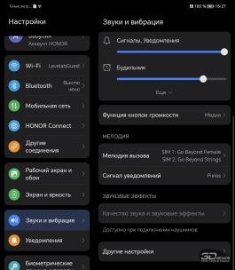 Обзор смартфона HONOR Magic Vs: первый складной HONOR – с идеальным внешним экраном 