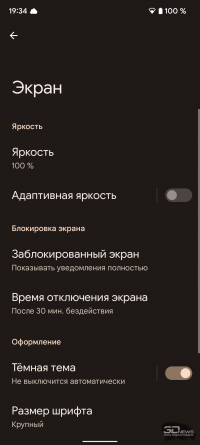 Обзор смартфона Google Pixel 6a: не вспоминай о Nexus 