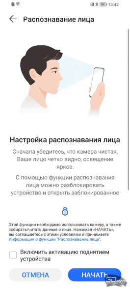 Обзор смартфона HONOR X7a: все ради автономности 