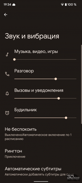 Обзор смартфона Google Pixel 6a: не вспоминай о Nexus 