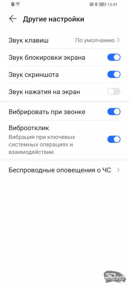Обзор смартфона HONOR X7a: все ради автономности 