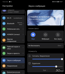 Обзор смартфона HONOR Magic Vs: первый складной HONOR – с идеальным внешним экраном 