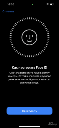 Обзор смартфона Apple iPhone 14 Pro: коррекция бровей 