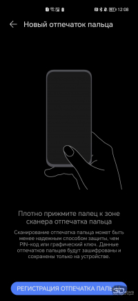 Обзор смартфона HONOR Magic5 Pro: магия, которой мы заждались 