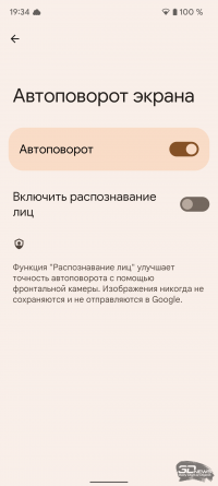 Обзор смартфона Google Pixel 6a: не вспоминай о Nexus 