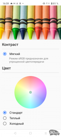 Обзор смартфона realme C31: давай не усложнять 