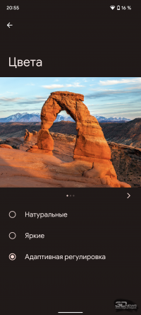 Обзор смартфона Google Pixel 6: как никогда уместен 