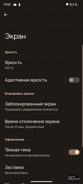 Обзор смартфона Google Pixel 7a: лучше во всем, но при этом хуже в целом 