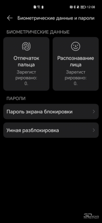 Обзор смартфона HONOR Magic5 Pro: магия, которой мы заждались 