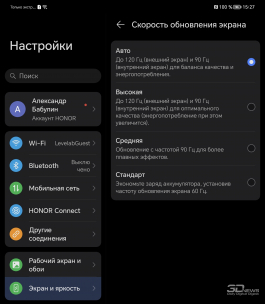 Обзор смартфона HONOR Magic Vs: первый складной HONOR – с идеальным внешним экраном 