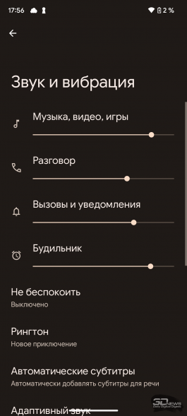 Обзор смартфона Google Pixel 7a: лучше во всем, но при этом хуже в целом 