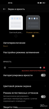 Обзор realme GT2 Pro: смартфон со встроенным микроскопом 