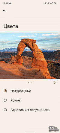 Обзор смартфона Google Pixel 6a: не вспоминай о Nexus 