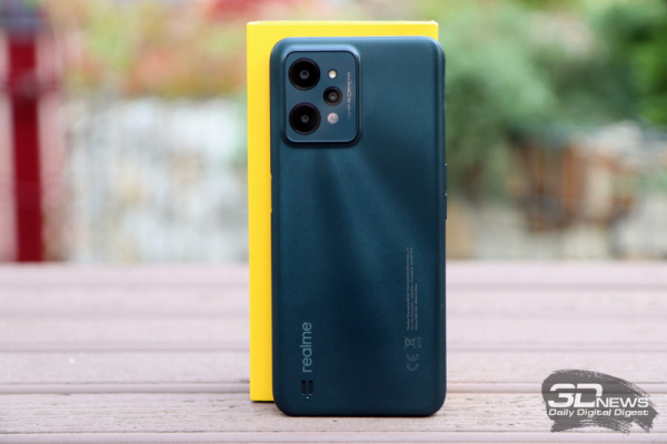 Обзор смартфона realme C31: давай не усложнять 