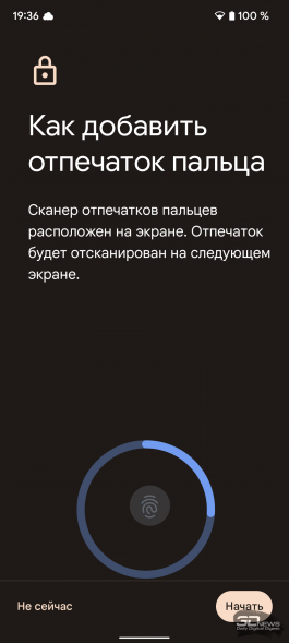 Обзор смартфона Google Pixel 6a: не вспоминай о Nexus 