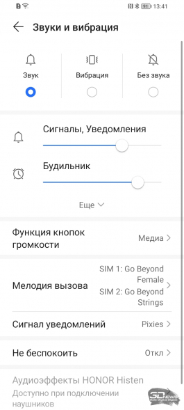Обзор смартфона HONOR X7a: все ради автономности 