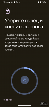 Обзор смартфона Google Pixel 7 Pro: главный андроид 