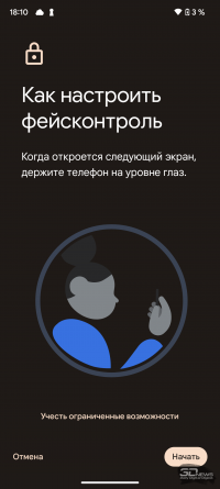 Обзор смартфона Google Pixel 7a: лучше во всем, но при этом хуже в целом 