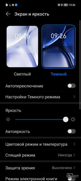 Обзор смартфона HONOR X8a: камера на все сто 