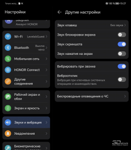 Обзор смартфона HONOR Magic Vs: первый складной HONOR – с идеальным внешним экраном 