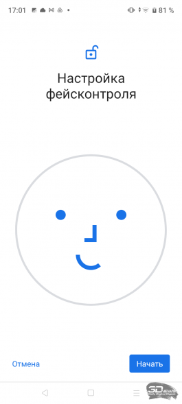 Обзор смартфона realme C31: давай не усложнять 