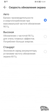 Обзор смартфона HONOR X7a: все ради автономности 