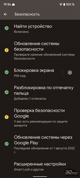 Обзор смартфона Google Pixel 6a: не вспоминай о Nexus 