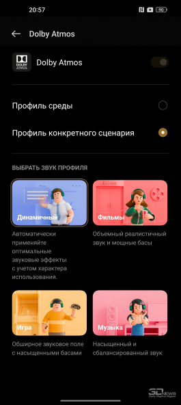 Обзор realme GT2 Pro: смартфон со встроенным микроскопом 