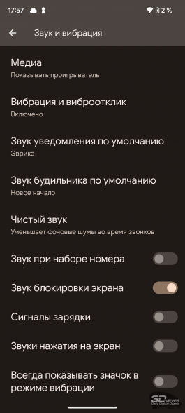 Обзор смартфона Google Pixel 7a: лучше во всем, но при этом хуже в целом 