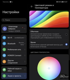 Обзор смартфона HONOR Magic Vs: первый складной HONOR – с идеальным внешним экраном 