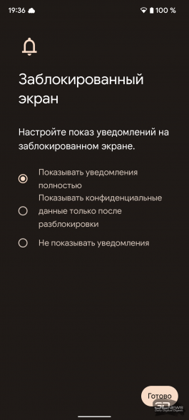 Обзор смартфона Google Pixel 6a: не вспоминай о Nexus 