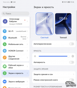 Обзор смартфона HONOR Magic Vs: первый складной HONOR – с идеальным внешним экраном 